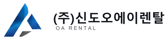 (주)신도오에이렌탈
